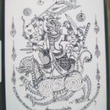 (Category: ) located in . Submitted by tommy_hartono (Listing ID 1377015873, Image 1). Description: .