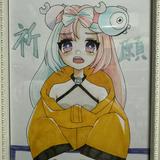 (Category: ) located in . Submitted by cxaua (Listing ID 1376495366, Image 1). Description: .