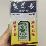 由 manmanhkstore (刊登 ID 1379369900，圖片 1) 提交，位於 的 (類別：)，說明：。