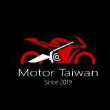 由 motortaiwan (刊登 ID 1383957464，圖片 1) 提交，位於 的 (類別：)，說明：。