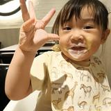 由 yoanna0331 (刊登 ID 1383447825，圖片 1) 提交，位於 的 (類別：)，說明：。