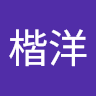 由 zpoxx (刊登 ID 1385685514，圖片 1) 提交，位於 的 (類別：)，說明：。