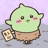 由 reng421 (刊登 ID 1384000084，圖片 1) 提交，位於 的 (類別：)，說明：。