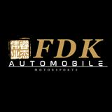 (Category: ) located in . Submitted by FDK_AUTOMOBILE (Listing ID 1134568664, Image 1). Description: .