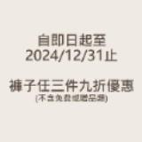 由 flower71455 (刊登 ID 1382829225，圖片 1) 提交，位於 的 (類別：)，說明：。