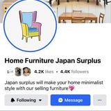 (Category: ) located in . Submitted by hfjapansurplus (Listing ID 1349916362, Image 1). Description: .