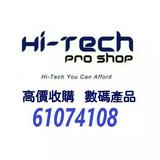 （分類：）位於 。 由 hi-tech-proshop-m 提交（商品編號 1367565511，圖片 1）。簡介： 。