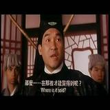 由 hoodiesam (刊登 ID 1385409403，圖片 1) 提交，位於 的 (類別：)，說明：。