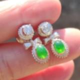 (Category: ) located in . Submitted by diy.wholesale (Listing ID 1339642744, Image 1). Description: .