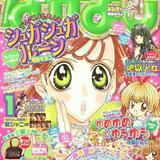 由 nanaaa9_store (刊登 ID 1364761189，圖片 1) 提交，位於 的 (類別：)，說明：。