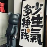 (Category: ) located in . Submitted by ahjunlo (Listing ID 1375419627, Image 1). Description: .