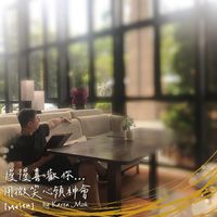 (分類:)位於 。 由 ivanleung135020 提交(商品編號 1387018707,圖片 1)。簡介: 。