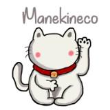 (Kategori: ) berada di . Dikirim oleh manekineco (ID iklan 1385287900, Gambar 1). Deskripsi: .
