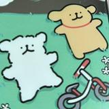(Category: ) located in . Submitted by plushieforsales (Listing ID 1336042163, Image 1). Description: .