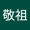 由 civic0549016780 (刊登 ID 1359820483，圖片 1) 提交，位於 的 (類別：)，說明：。