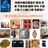 （分類：）位於 。 由 zhui1343798426 提交（商品編號 1385438477，圖片 1）。簡介： 。