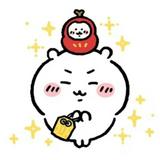 由 happyreallife20240421 (刊登 ID 1332227040，圖片 1) 提交，位於 的 (類別：)，說明：。
