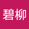 由 iop96321791 (刊登 ID 1342287001，圖片 1) 提交，位於 的 (類別：)，說明：。