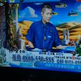 由 pk420943 (刊登 ID 1384898755，圖片 1) 提交，位於 的 (類別：)，說明：。