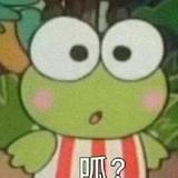 (分類:)位於 。 由 waizun9_99 提交(商品編號 1464639102,圖片 1)。簡介: 。