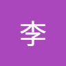 (Category: ) located in . Submitted by lilizhangw32095 (Listing ID 1459259170, Image 1). Description: .