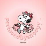 (Kategori: ) berada di . Dikirim oleh prelovedbysnoopy_ (ID iklan 1342797190, Gambar 1). Deskripsi: .