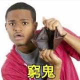 （分類：）位於 。 由 choey_k01 提交（商品編號 1354549209，圖片 1）。簡介： 。
