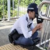 (Category: ) located in . Submitted by ioritenkai (Listing ID 1464602763, Image 1). Description: .