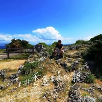 （分類：）位於 。 由 nickcheng999886 提交（商品編號 1345536234，圖片 1）。簡介： 。