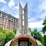 由 sweettaipe03433 (刊登 ID 1376071687，圖片 1) 提交，位於 的 (類別：)，說明：。