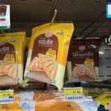 (Category: ) located in . Submitted by sandwichham (Listing ID 1359197748, Image 1). Description: .