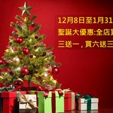 （分類：）位於 。 由 oswaldzhang 提交（商品編號 1127790569，圖片 1）。簡介： 。