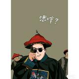由 asevig0128247 (刊登 ID 1381312038，圖片 1) 提交，位於 的 (類別：)，說明：。