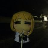 (Category: ) located in . Submitted by de_shou (Listing ID 1379872744, Image 1). Description: .