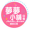 由 momo81110 (刊登 ID 1382311635，圖片 1) 提交，位於 的 (類別：)，說明：。