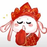 (Category: ) located in . Submitted by jiahuig (Listing ID 1371026095, Image 1). Description: .