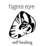 （分類：）位於 。 由 tigerseye.selfhealing 提交（商品編號 1382614907，圖片 1）。簡介： 。