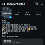 由 k.t_sneakers.shop (刊登 ID 1381258560，圖片 1) 提交，位於 的 (類別：)，說明：。