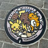 （分類：）位於 。 由 littlemini.shop 提交（商品編號 1385755297，圖片 1）。簡介： 。