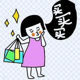 頭像
