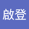 由 qoo11015 (刊登 ID 1379320827，圖片 1) 提交，位於 的 (類別：)，說明：。