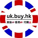 （分類：）位於 。 由 uk.buy.hk 提交（商品編號 1366185294，圖片 1）。簡介： 。