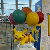 由 flying915046372 (刊登 ID 1375294287，圖片 1) 提交，位於 的 (類別：)，說明：。