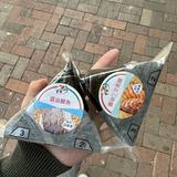 （分類：）位於 。 由 onigiriii6 提交（商品編號 1351585123，圖片 1）。簡介： 。