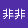 由 q1w23432164302 (刊登 ID 1369330333，圖片 1) 提交，位於 的 (類別：)，說明：。
