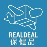 （分類：）位於 。 由 www.realdeal.hk 提交（商品編號 1342439665，圖片 1）。簡介： 。