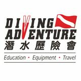 （分類：）位於 。 由 divingadve57835 提交（商品編號 1302759196，圖片 1）。簡介： 。