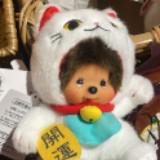 （分類：）位於 。 由 freenky 提交（商品編號 1370618312，圖片 1）。簡介： 。