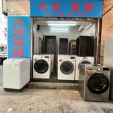 （分類：）位於 。 由 jd69381465 提交（商品編號 1385138238，圖片 1）。簡介： 。