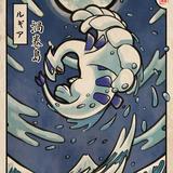 (Category: ) located in . Submitted by activetcg (Listing ID 1297844394, Image 1). Description: .